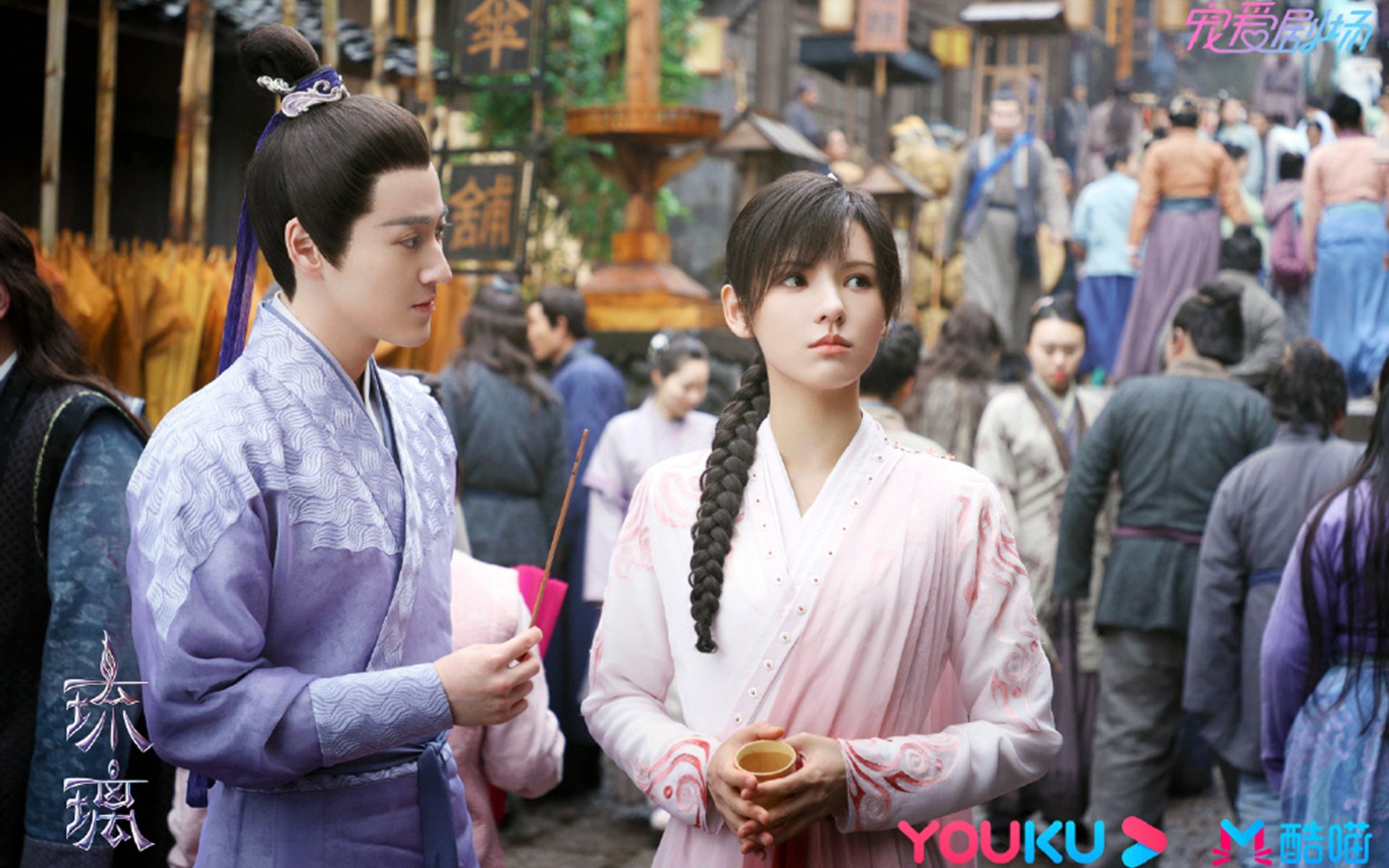 “意甲末段攻坚战,冠军悬念持续升温”,意甲收官战